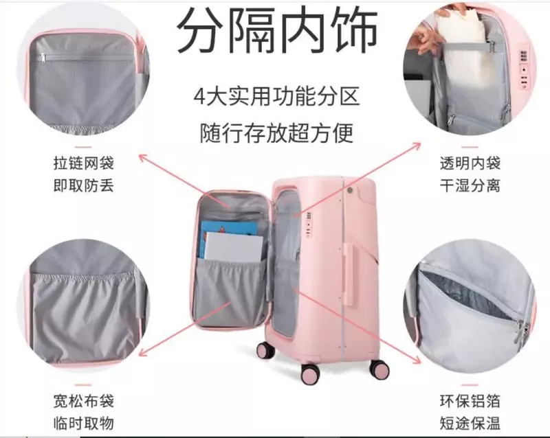 กระเป๋าเดินทางแบบมีซิปด้านหน้าสำหรับเด็กและผู้ใหญ่ดีไซน์ที่นั่งแบบพกพา