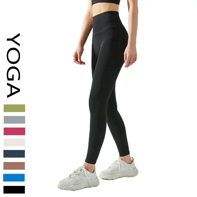 Pantalon de yoga taille haute pour femme, collants de sport nude, levage de la hanche sans bretelle, course à pied, pantalon de fitness
