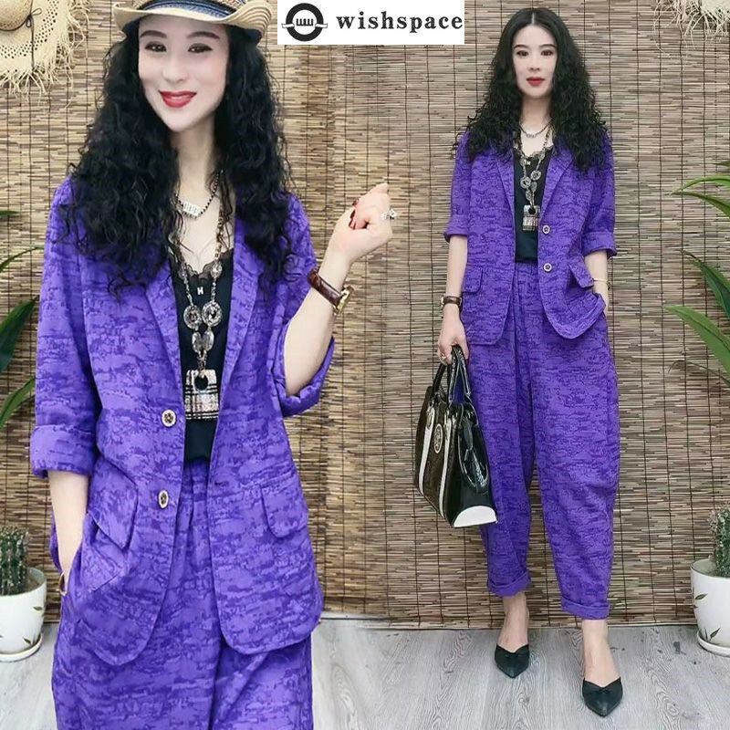 Fashion Set Women's 2023 Spring and Autumn New Korean Edition Loose Fit Age Reducing Elegant Women's Two Piece Set