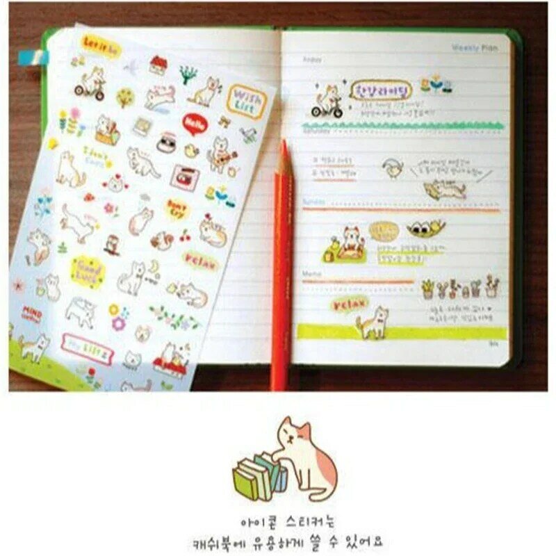 G209 Korean stationery cute cat DIY diaries transparent decorative sticker entry Stationery office accessories for students stat