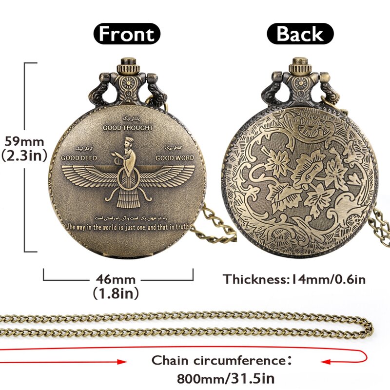 Bronze Fahrivar GOOD THOUGHT GOOD DEED GOOD WORD Quartz Pocket Watch Retro Religious Necklace Chain Pendant Timepiece Gifts Men