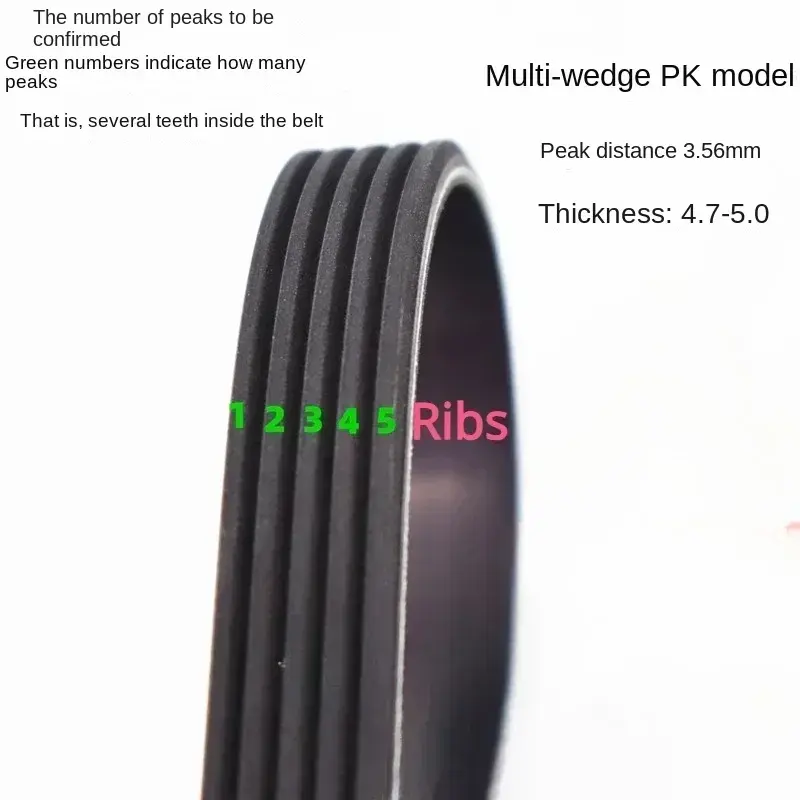 PK multi-groove belt belt 3/4/5/6/7/8/9/10/12Ribs PK597 PK600 PK605 PK610 PK611 PK615 PK620 PK625 PK630 PK633