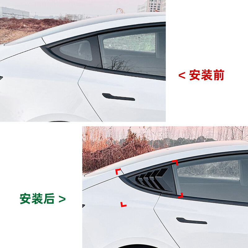 Per Tesla Model 3 2024 + pannelli laterali corpo nero lucido decorazione parafango feritoia accessori auto aggiornamento