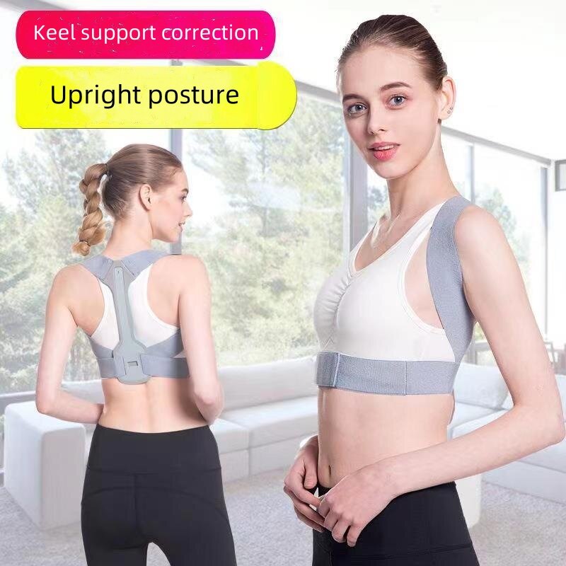 [Factory direct sales Xuanyujin brand men and women invisible garchback correction belt to treat back to correct kręgosłup and straighten back artifact posture correction belt intimates top slim body]