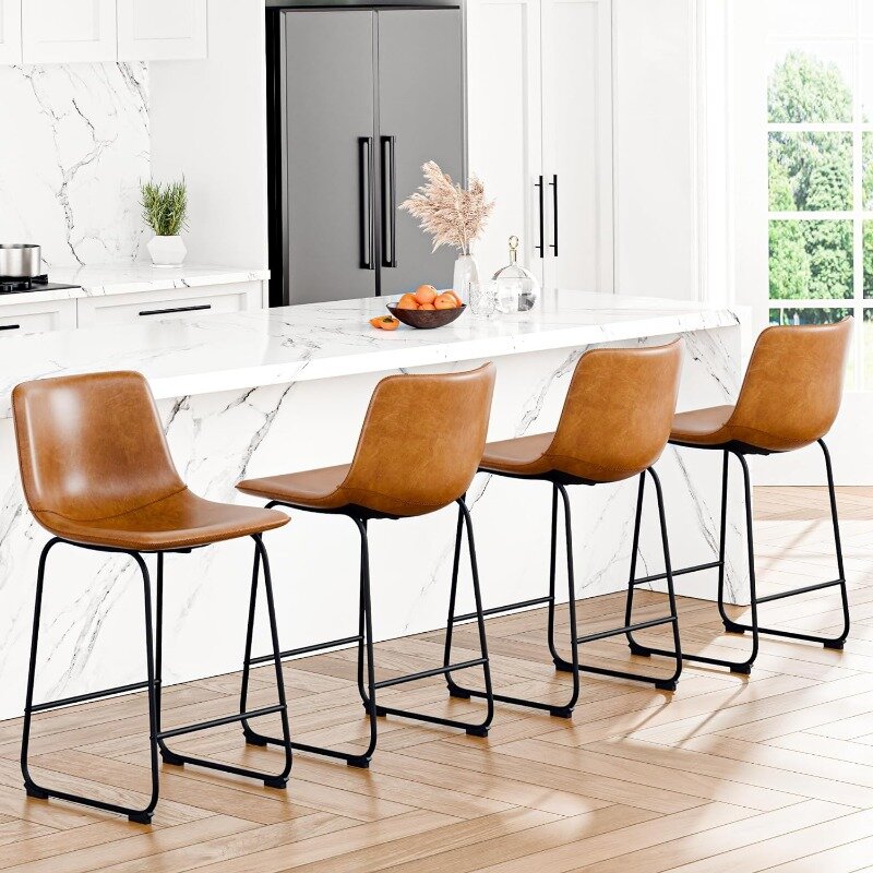 REONEY Bar Stools Set of 4, PU Leather Counter Height Bar Stools, 26" Modern Bar Stools with Metal Legs and Footrest