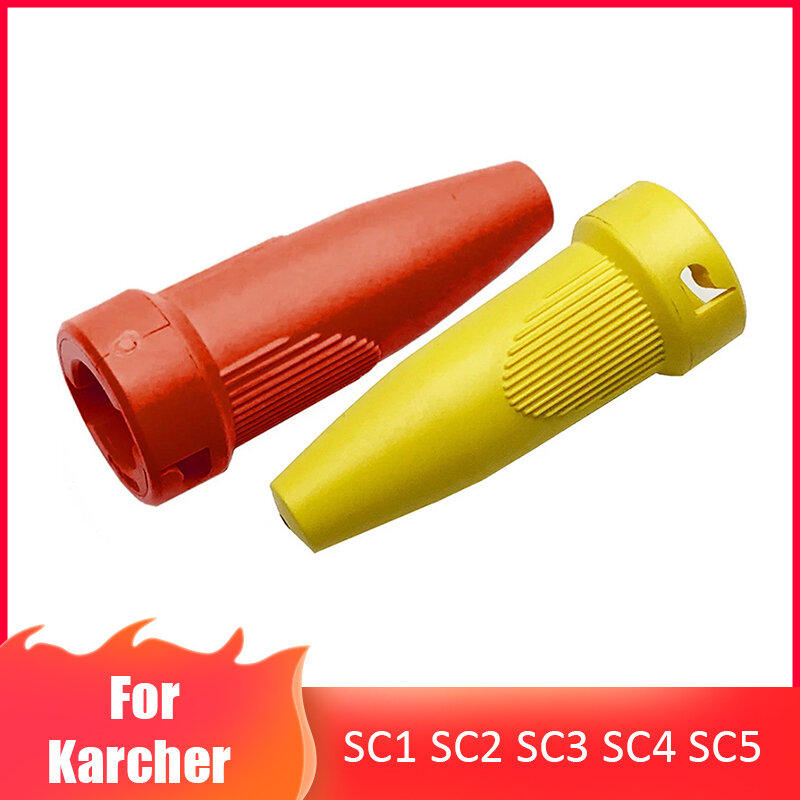 Cabezal de limpieza de boquilla potente, piezas de repuesto para aspiradora de vapor Karcher SC1/SC2/SC3/SC4/SC5, accesorios
