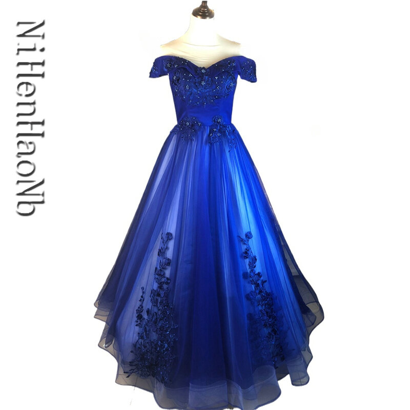 Elegant Ball Gown Quinceanera Dresses Women Prom Party Graduation Gowns Formal Occasion Vestido De 15 Anos Sweet
