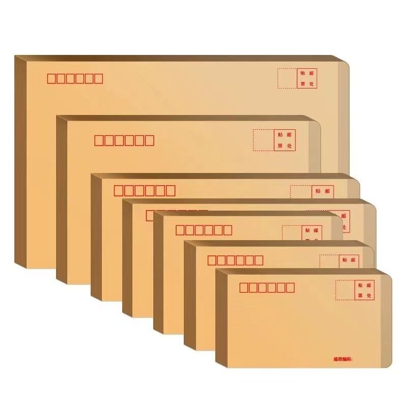 Großhandel gelb Kraft papier Umschlag Papiertüte weiße Bottich Rechnung verdicken Herstellung von Versandt aschen Versandt aschen Verpackung