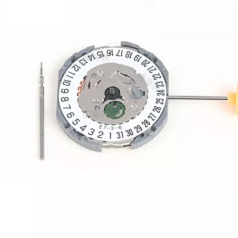 Uhren zubehör brandneues original japanisches Miyota 1 n12 Uhrwerk Quarzuhr werk 1 n12 Uhrwerk Datum bei 6:00