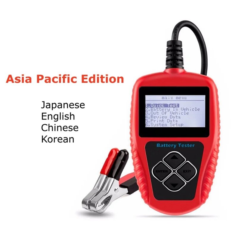 BA101 Car Battery Tool Car Battery Tester 12V 100-2000CCA Battery System Detect Auto Load PK KW208 Asian Version