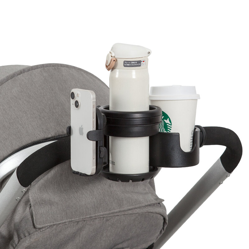 Cup Holder For Baby Stroller Moving Phone Holder Dual Cups Extend Kids Car Kettle Rack Universal Pram Milk Bottle Holder