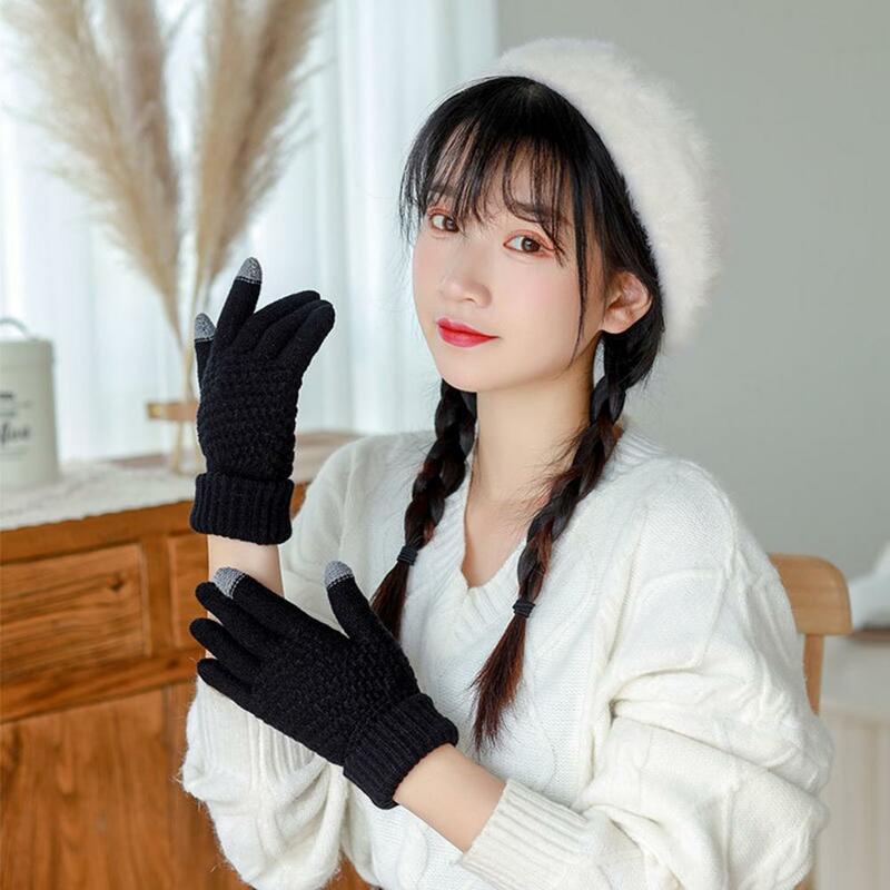Rękawice termiczne 1 zestaw wspaniały ekran dotykowy jednokolorowe uniwersalne antypoślizgowe zimowe ciepłe rękawiczki do biura
