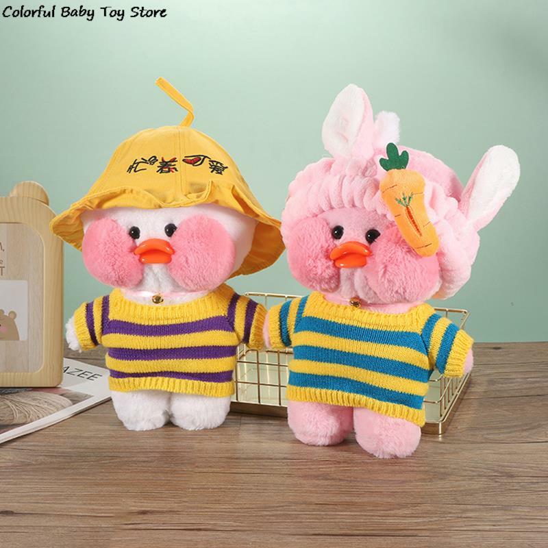 New 30cm Cafe Duck Bear Clothes Glasses Bags Skirts Sweater Cute Plush Toys Cartoon Stuffed Doll Accessories Clothing