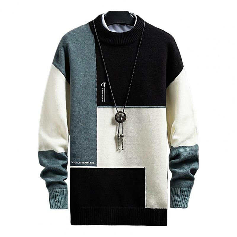남성용 루즈핏 보온 스웨터, 트렌디한 두꺼운 스트리트웨어, 봄 겨울 스웨터
