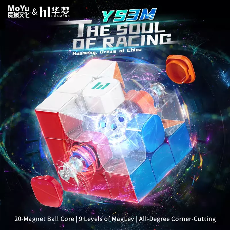 MOYU-Cube Magique Magnétique Huameng YS3M 20, Puzzle Professionnel, Sans Autocollant
