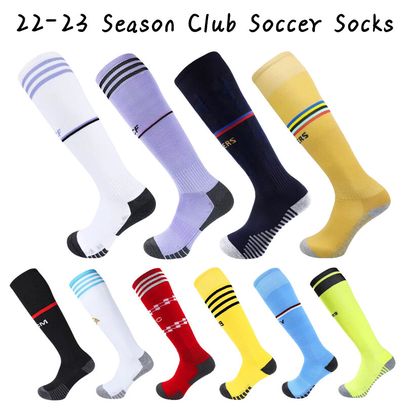 22-23 Season European Club ถุงเท้าเตะฟุตบอลผู้ใหญ่เด็กมืออาชีพยาวฟุตบอลถุงเท้าผ้าขนหนูด้านล่าง Breathable ฝ้ายถุงเท้า