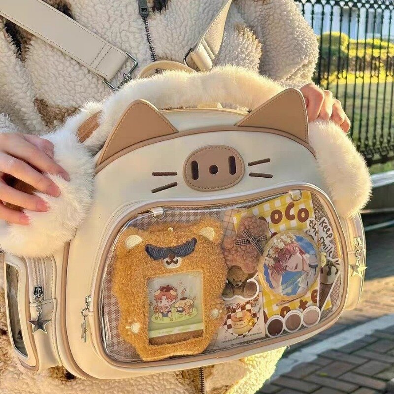 Xiuya Y2k Cute Cat Backpacks for Women Leather Casual Lolita Jk Harajuku Shoulder Bag Fashion College Style Female Small Ita Bag