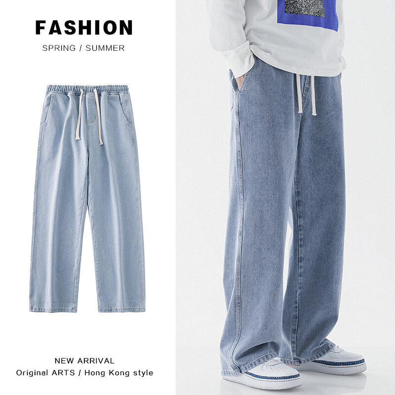 Men's Loose Casual Jeans Korean Fashion Lace-Up Pants Street Casual Hip Hop Wide Leg Pants Brand Men's Clothes Black Grey Blue