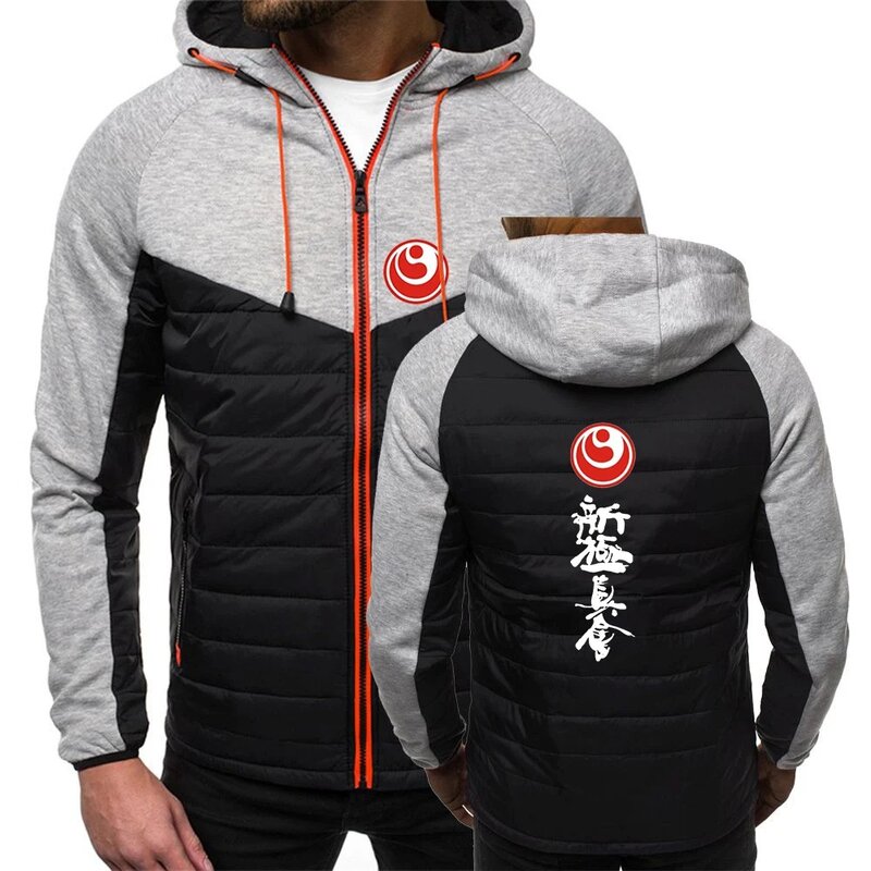 Men Kyokushin Karate Autumn and Winter Printing Casual Fashion Patchwork Seven-color Cotton-padded Clothes Hooded Coat