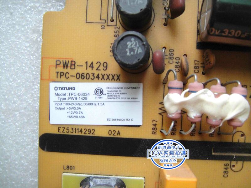高圧パワーボード,zr2440w,ez53114292,PWB-1429, TPC-06034