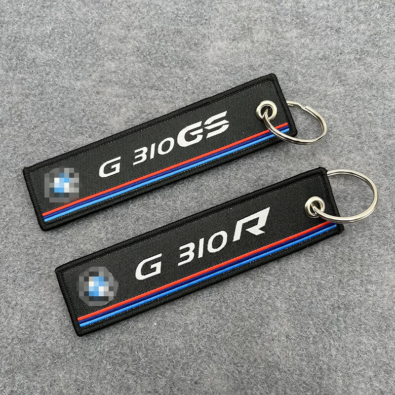 Брелоки для ключей G310GS G310R