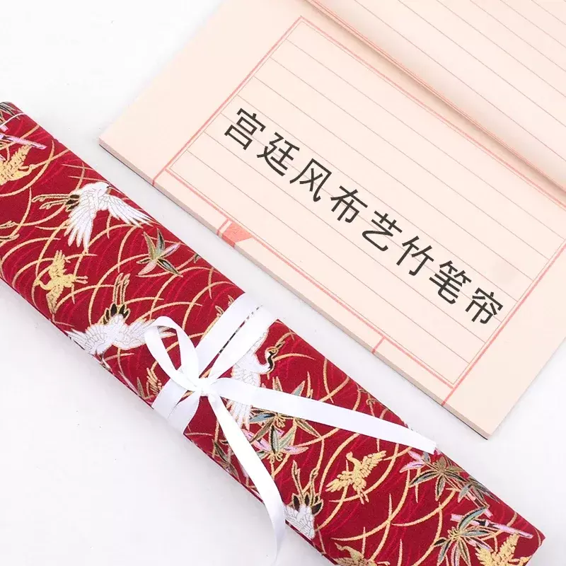Защитная сумка в БАМБУКОВОМ стиле, китайская школьная искусственная вышивка, товары в ретро стиле, искусство, инструменты, ручка, кисть