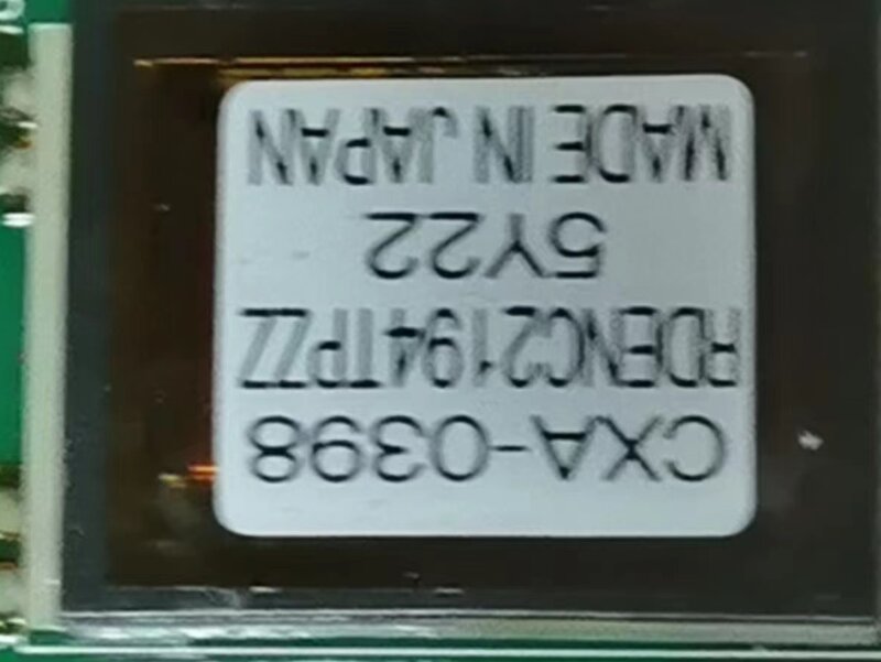อินเวอร์เตอร์ LCD CXA-0398