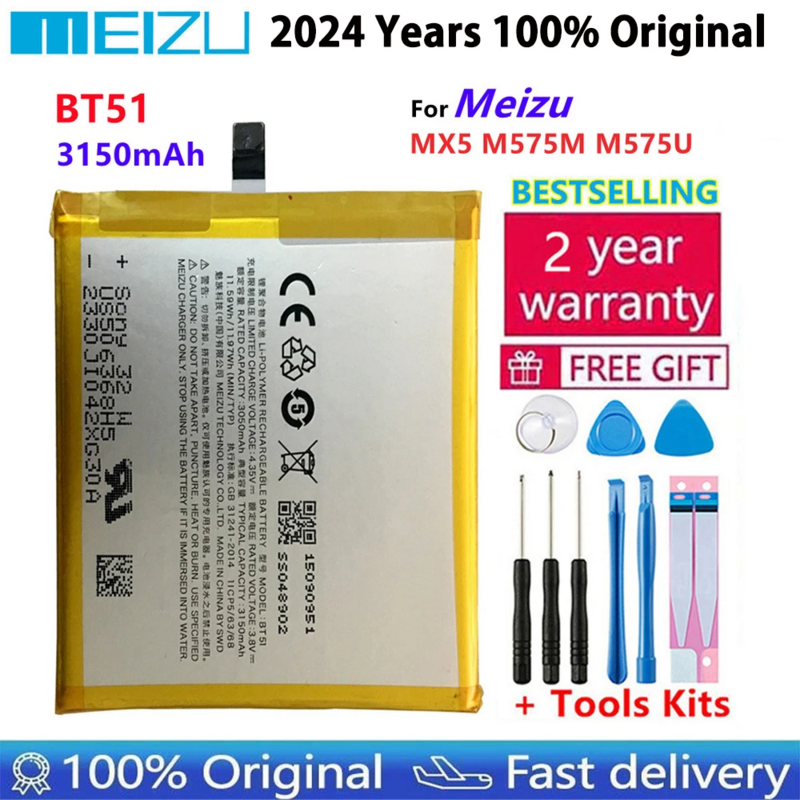 Meizu-Batterie de haute qualité 100% d'origine, 3150mAh, BT51, pour téléphone portable Meizu MX5 M575M M575U, 24.com + outils gratuits