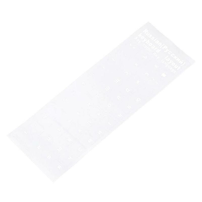 1 шт., прозрачная наклейка на клавиатуру с надписью на русском языке