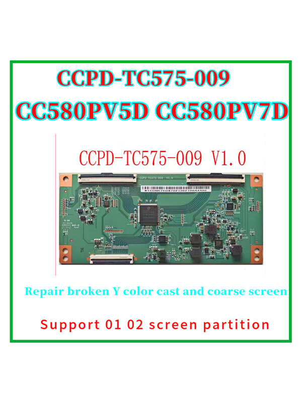 Panel LCD de reparación de rotura Y Color de línea Horizontal anormal, CC500PV5D, CC500PV57D, CC580PV5D, CC580PV7D, CC700PV3D