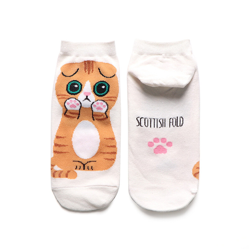 1~15PCS Cartoon Socks Comfortable Fashionable Trendy Socks Adult Ankle Socks For Daily Wear In-demand Socks Cute Socks