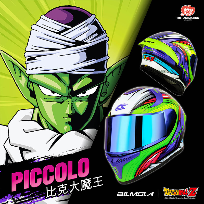 Мотоциклетный шлем Dragon Ball, гоночный шлем на все лицо, для езды по бездорожью