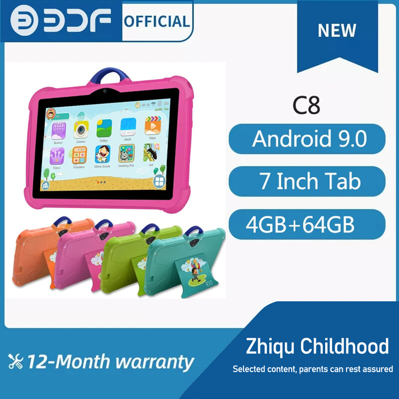 Детский планшет с 7-дюймовым дисплеем, четырёхъядерным процессором, ОЗУ 4 Гб, ПЗУ 64 ГБ, 2 Мп + 5 МП, 4000 мАч