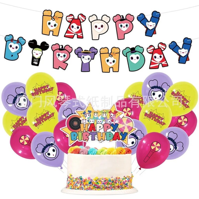 Kpop ídolo duas vezes temático aniversário festa decorações, puxar bandeira, bolo inserir balão, amor conjunto
