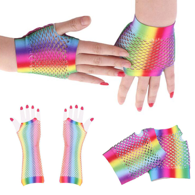 1 paio/2 pezzi New Ladies Sexy Rainbow Color Mesh Net guanti a rete scava fuori i fori Costume da ballo da discoteca senza dita mezze muffole