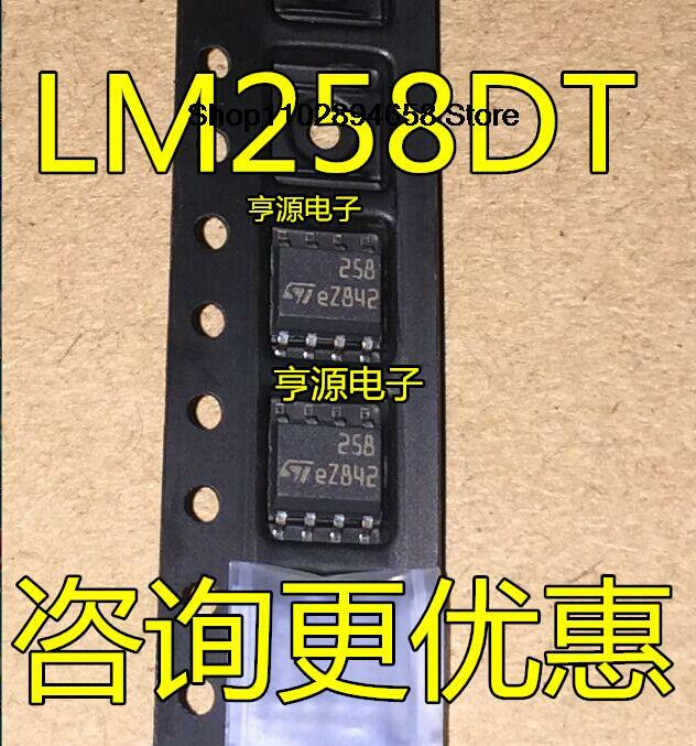5PCS   LM258 LM258DT  258  SOP-8