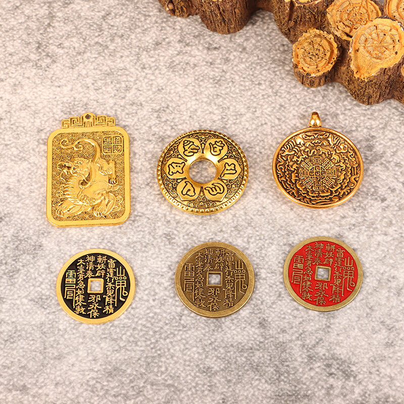 عملة نحاسية معدنية لسلسلة مفاتيح تصنعها بنفسك ، سنة قلادة التنين ، زخرفة الحقيبة ، ثروة الحظ السعيد ، إكسسوارات المجوهرات