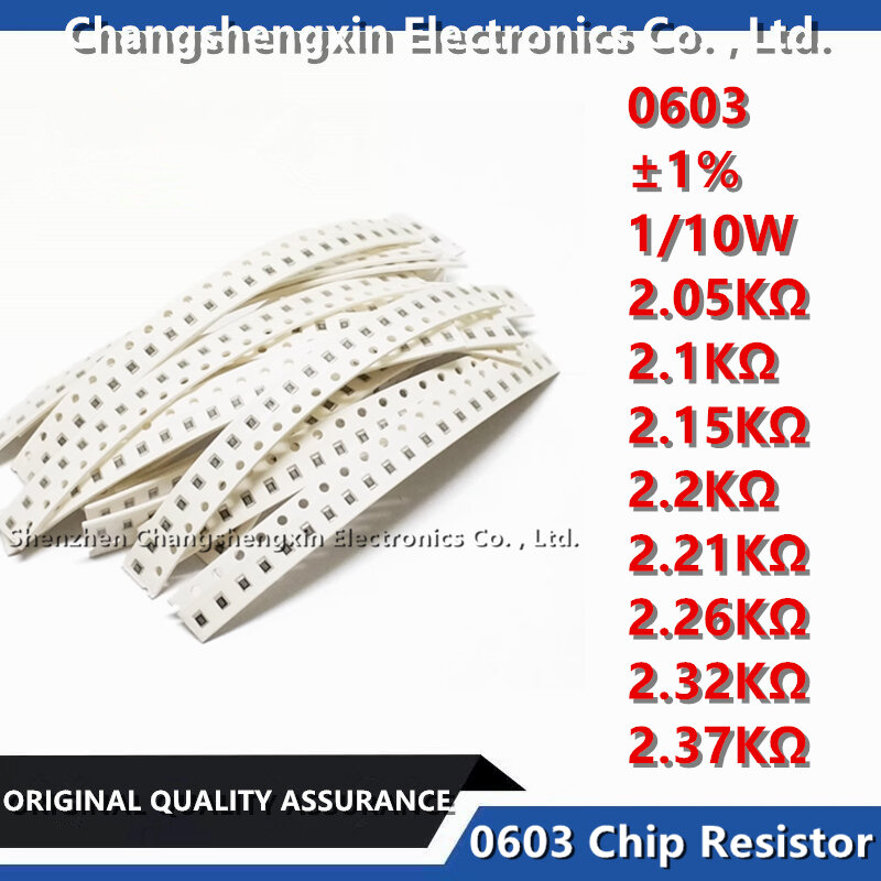 100PCS 0603 SMT Chip Resistor Tolerance ±1% Resistance 2.05KΩ 2.1KΩ 2.15KΩ 2.2KΩ 2.21KΩ 2.26KΩ 2.32KΩ 2.37KΩ Ohms 1/10W 0.1W