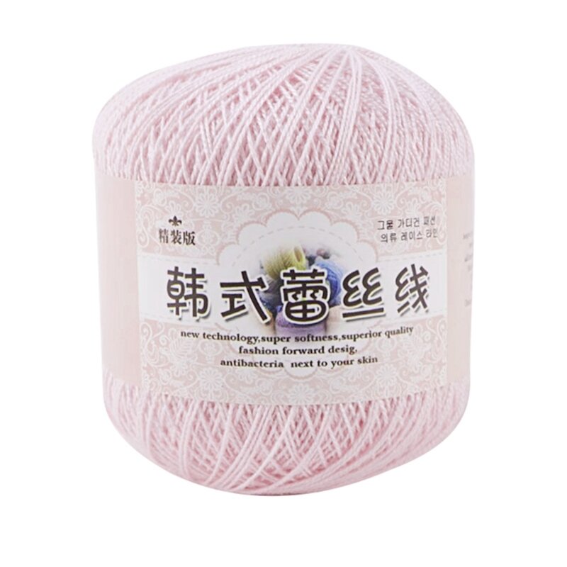 レース糸かぎ針編み糸カーディガンスカーフ赤ちゃんに適したソリッドカラー糸
