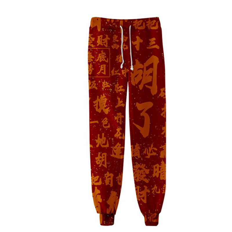 Mahjong 3D Print Joggers pantaloni uomo/donna pantaloni Casual Hip Hop pantaloni sportivi Pantalon Homme Streetwear vestiti divertenti
