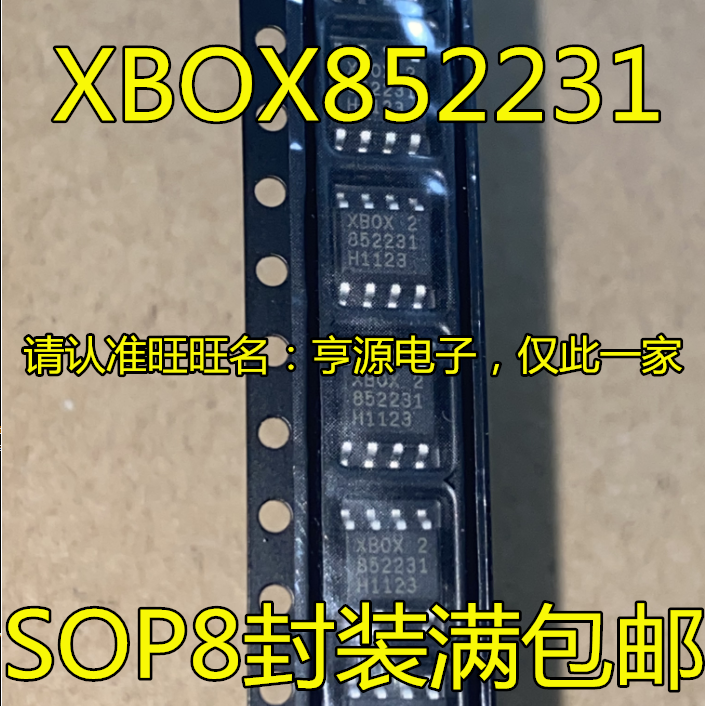 Puce de gestion de l'alimentation IC de cryptage de poignée sans fil, circuit XBOX XBOX852231 SOP8, original, nouveau, 5 pièces