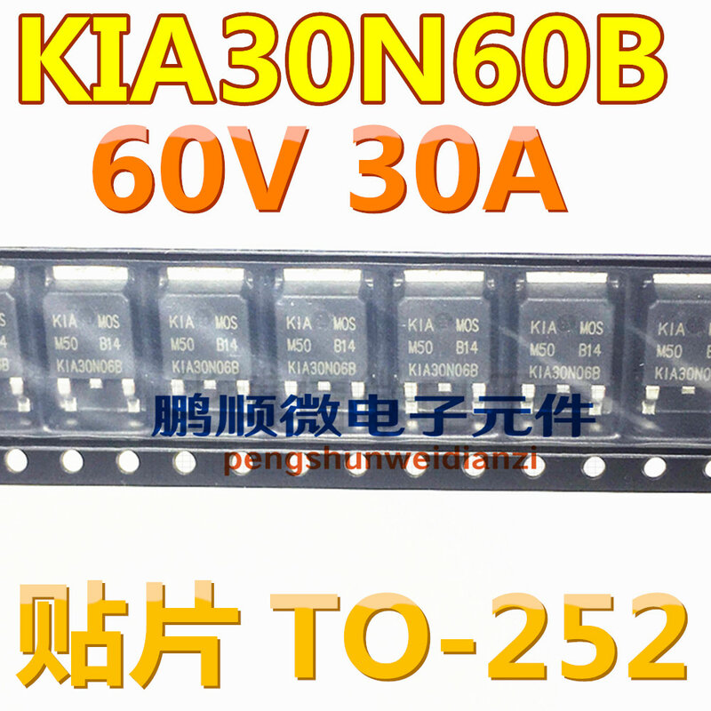 KIA30N06B 30N06 MOSFET à canal N, Original, TO-252, 30A, 60V, Nouveau, 20 pièces