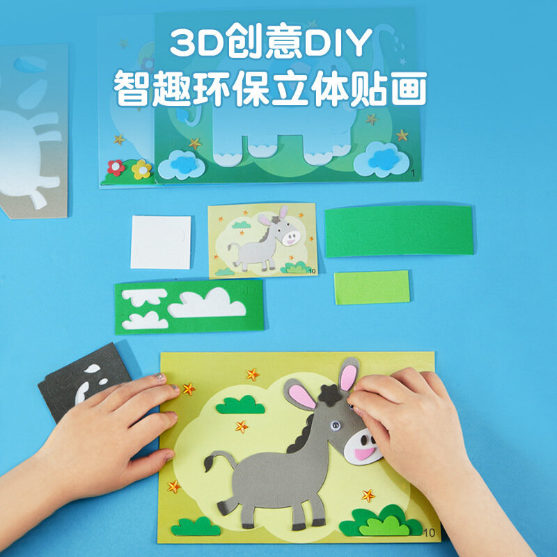 EVA Foam Sticker Puzzle para Crianças, Animal Criativo Dos Desenhos Animados, Aprendizagem Precoce, Brinquedos Educativos, Presente DIY, 3D, 12Pcs