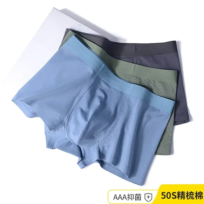 New combed cotton underwear seamless cotton Boxer underwear waist boy underwear A must for a tough man Man artifact