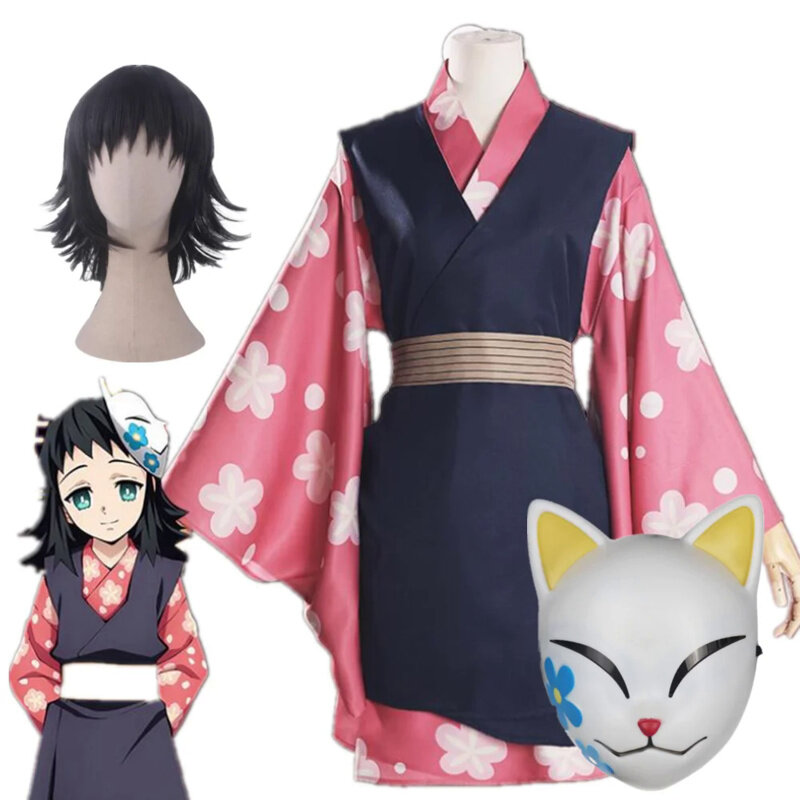 Makomo Cosplay Costume Uniform Party Suit Anime Kimono Full Set