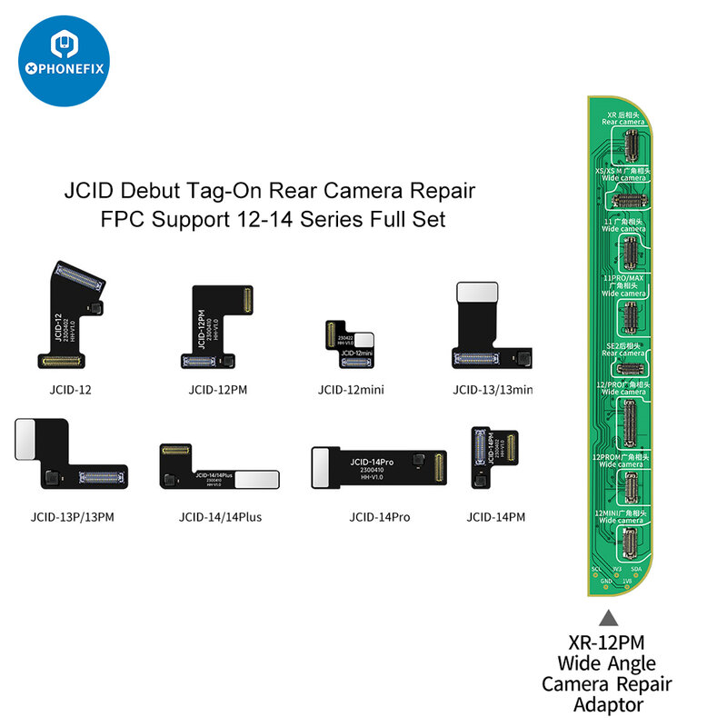 Jcid แท็กกล้องหลังซ่อม FPC สายยืดหยุ่นกล้องมุมกว้างโมดูลอ่านเรดาร์สำหรับซ่อม iPhone 12 13 14ซ่อมไม่มีบัดกรี