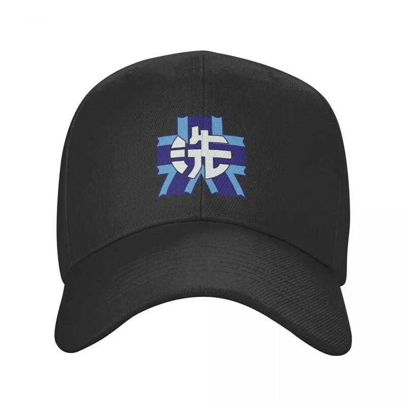 Girls und Panzer - Ooarai Girls Academy Baseball Cap fashionable Cosplay Women's Hats Men's