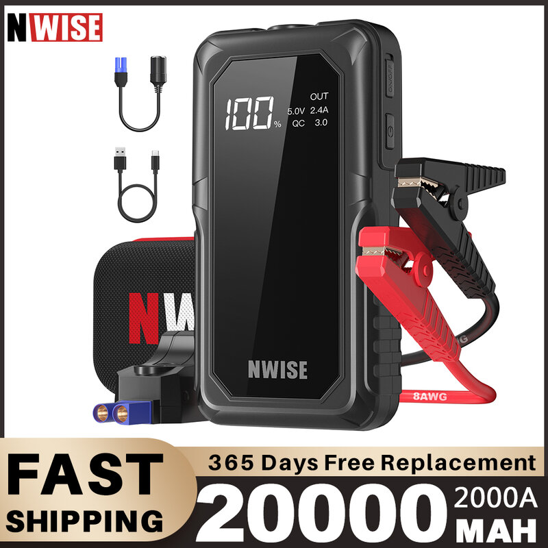 NWISE 휴대용 자동차 보조 배터리 점프 스타터, 비상 스타터, 자동차 배터리 충전기 부스터, 12V 시동 장치, 2000A