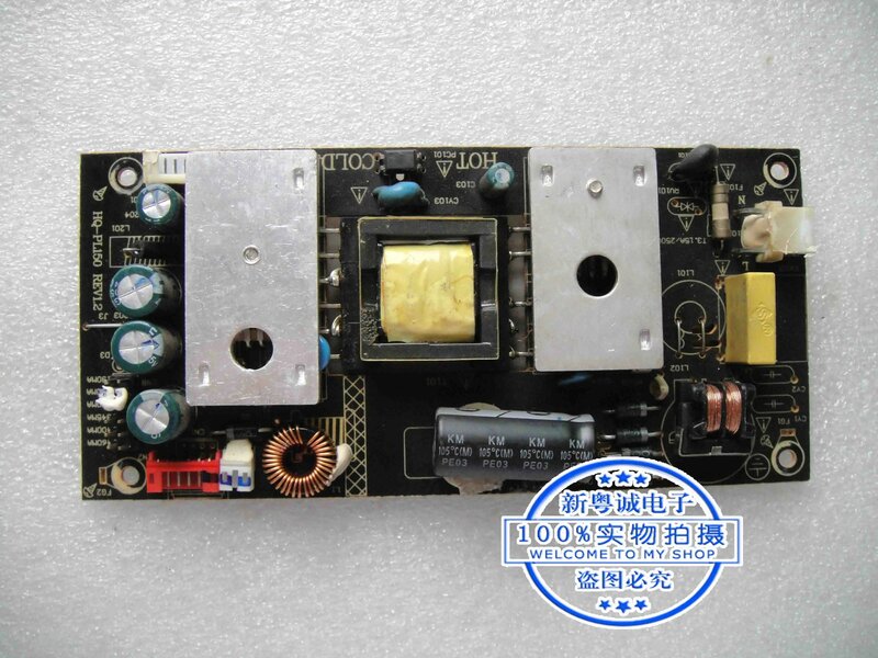 Placa de fuente de alimentación LCD, HQ-PL150, ZY-PL150-01, ZY-PL150-04