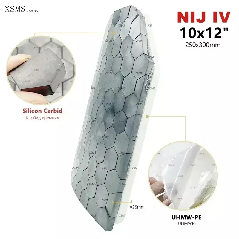 NIJ IV-Placa de carburo de silicio, inserto a prueba de balas de cerámica NIJ IV, inserto independiente a prueba de balas SIC + PE - 1 piezas